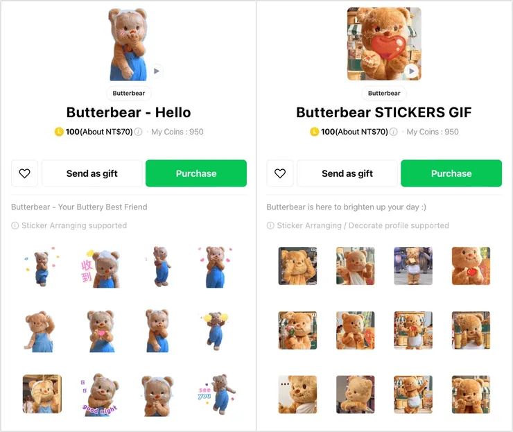 Photo from LINE sticker