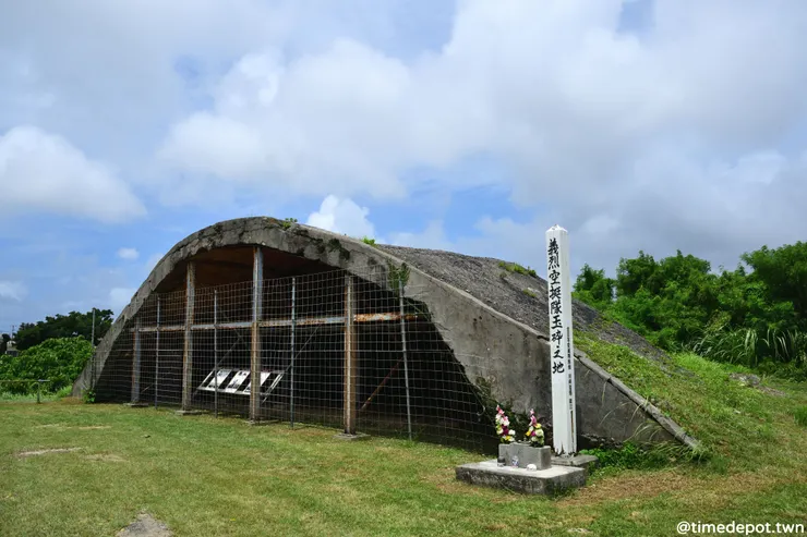 沖繩北飛行場如今僅剩一座飛機掩體作為戰時的見證