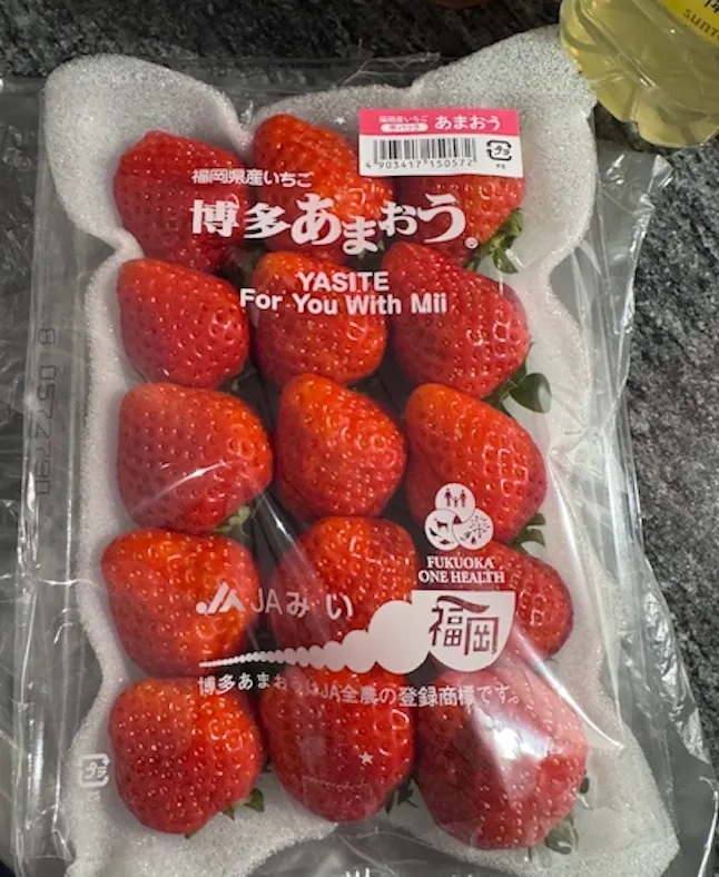 草莓季，photo by bookarchery