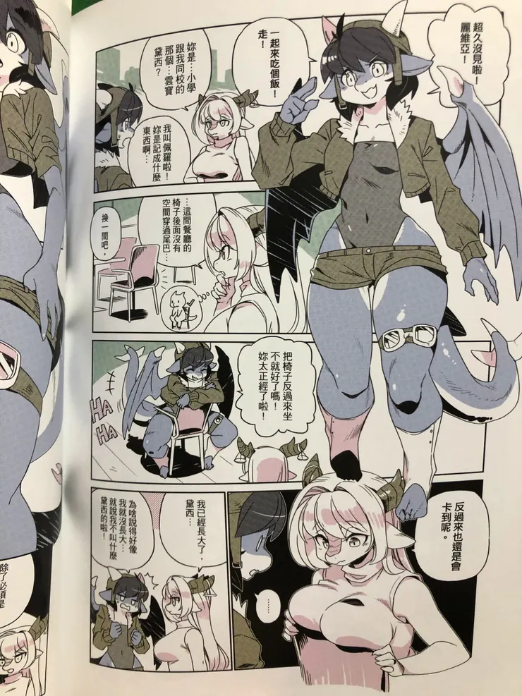 vocus|新世代的創作平台