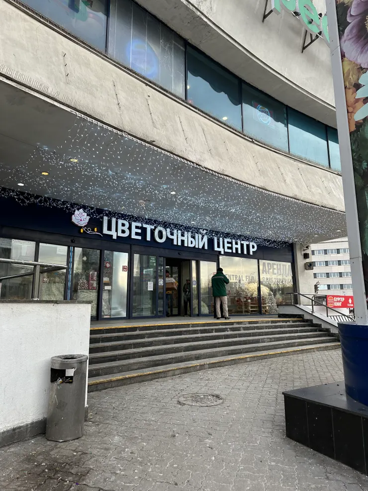 寫著大大的『花市』