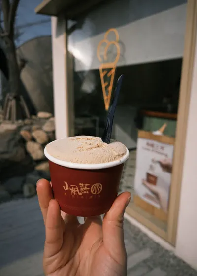 烏龍之光 Luce d’Oolong