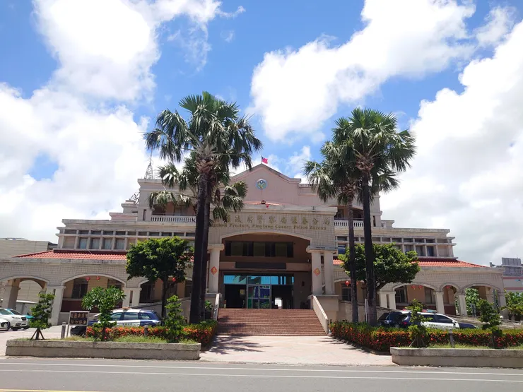 原高雄州恆春郡役所