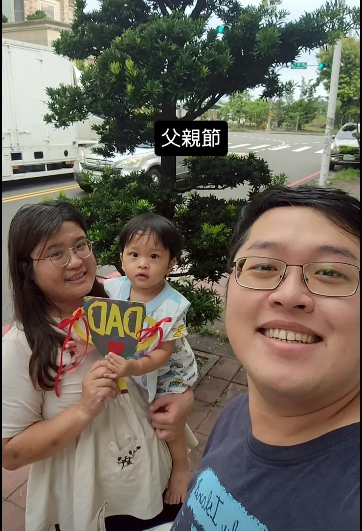珍豬父親節特製😊