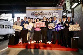 臺鐵在樹林站第三月台舉辦簡單而盛大的引退儀式(圖片來源：台鐵FB)