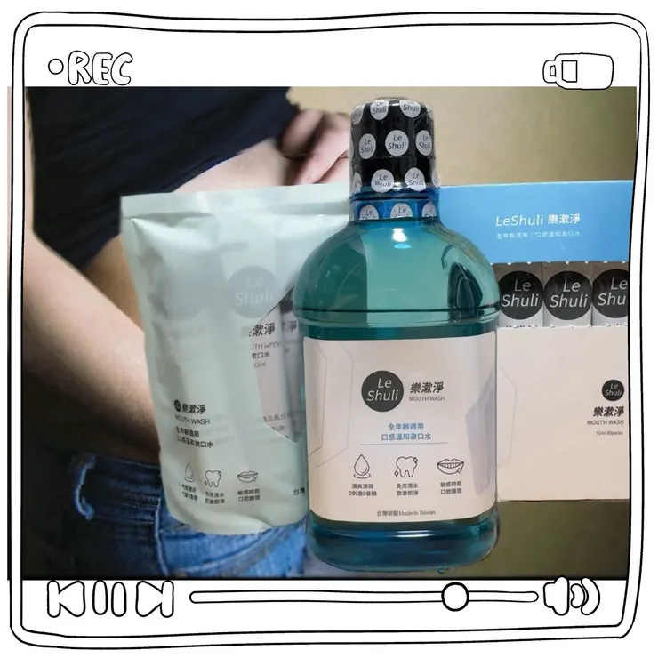 須配合正確刷牙習慣