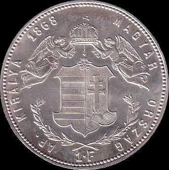 1868年版的1「盾」。背面主圖是匈牙利國徽的「盾」