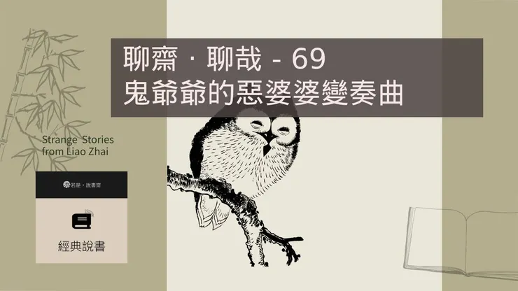 主圖來源：pixabay