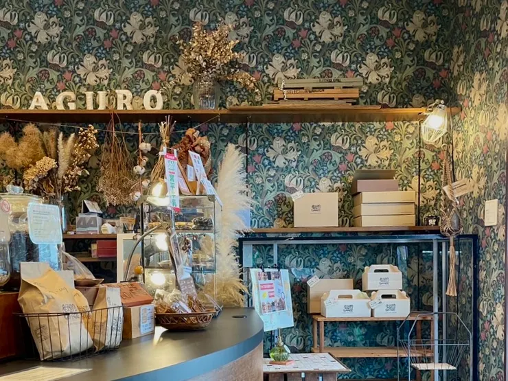 AGURO ROAST COFFEE(八重瀬町)