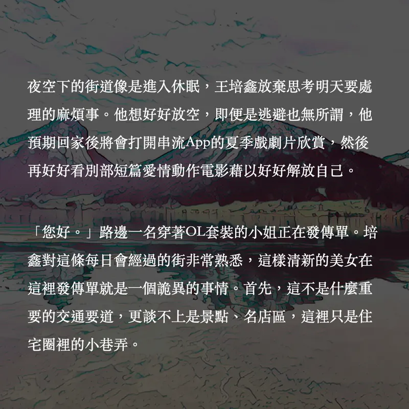 src