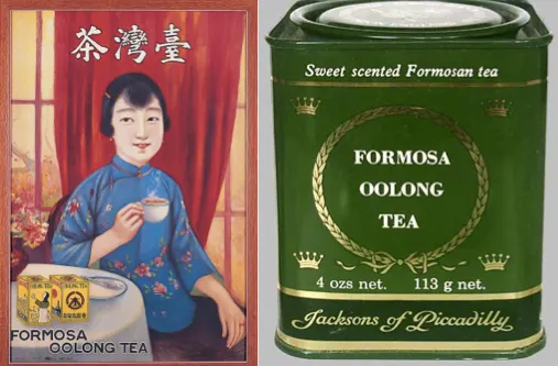 圖片來源：Pinterest 