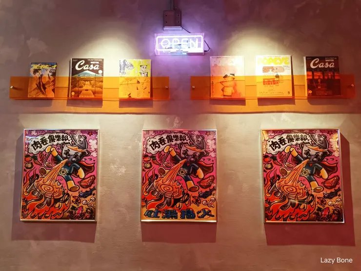 肉吞俱樂部｜火鍋專賣