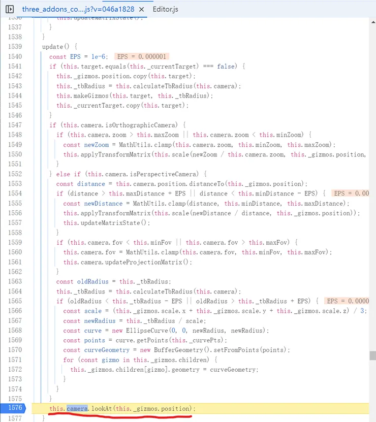 ArcballControl套件update函式原始碼