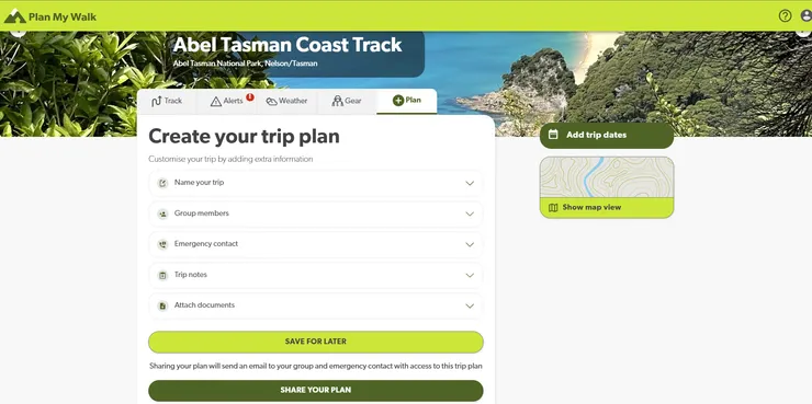 依照行程規劃欄位填寫所有必要資訊,再分享給緊急聯絡人,即可提升安全保障。