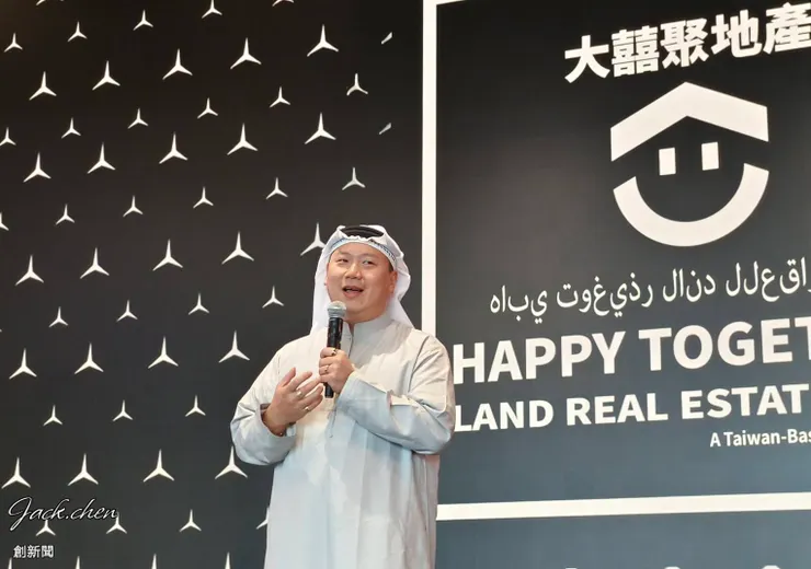 ▲大囍聚集團董事長 Ted 指出：當房子掛上 Mercedes-Benz 三芒星，便具備限量超跑般的收藏價值。(圖/創新聞記者陳光蘊攝2026.01.18) &nbsp;