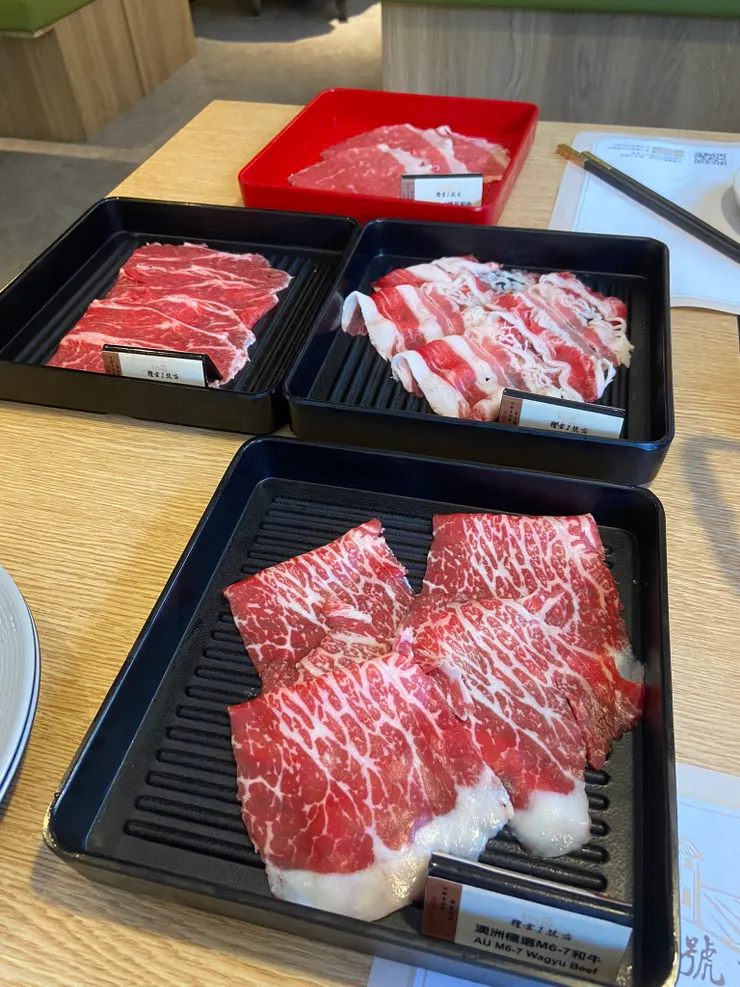 頂級牛肉