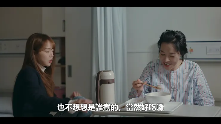 細心照顧愛景的知音