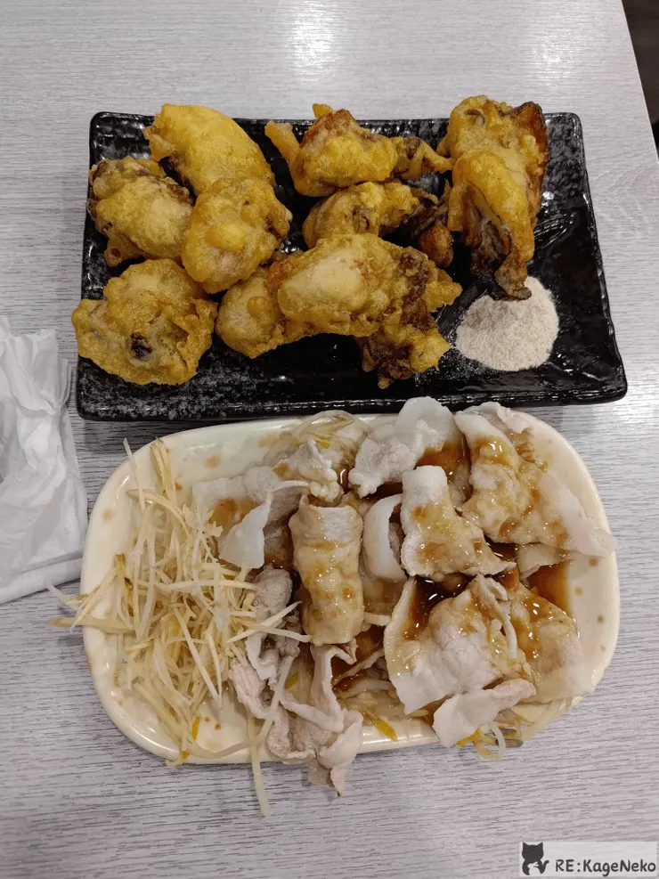 蚵仔酥蒜泥白肉