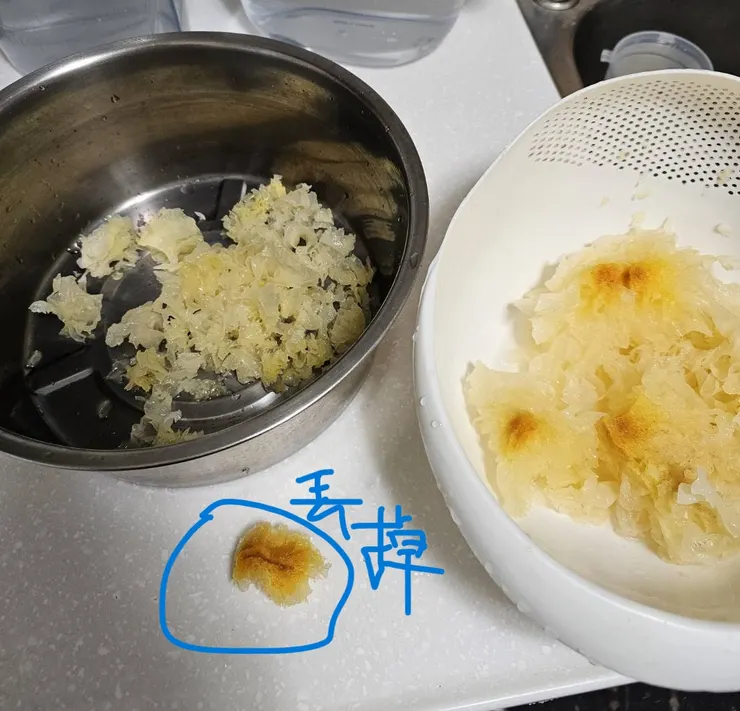 剪小朵,蒂頭不要