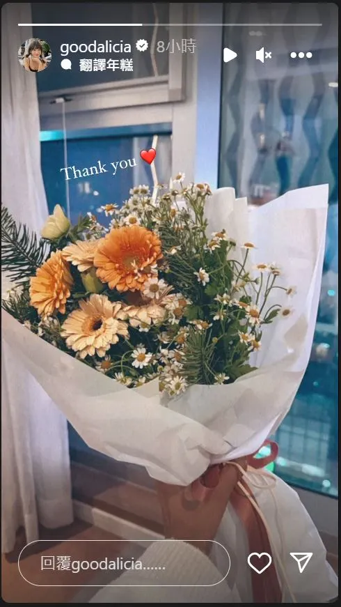 花ㄨ,是因為花讓人癡迷……白ㄨ,是因為……