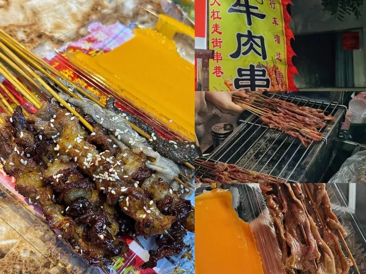 湛江新興小吃濕辣牛肉與獨門濕辣醬