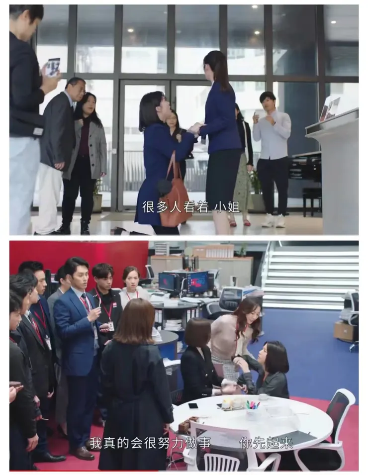 新聞女王港劇tvb