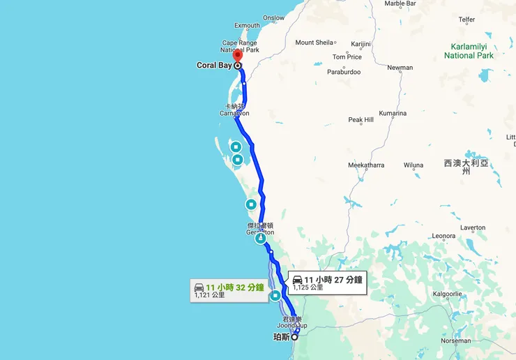回程Perth 地圖