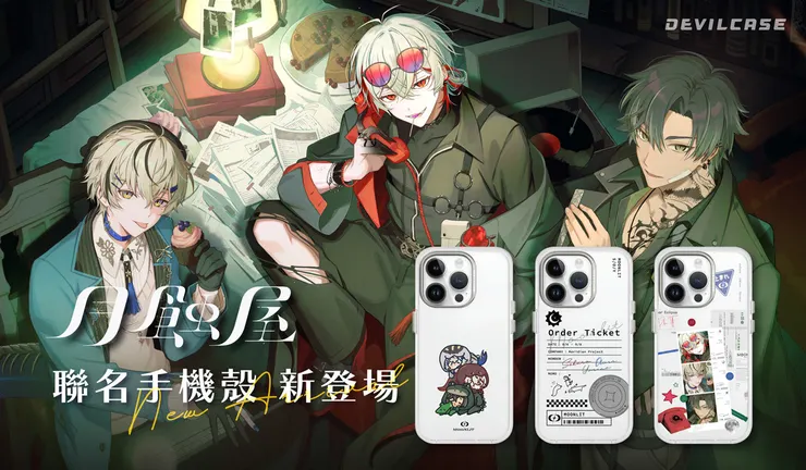 DEVILCASE聯名VTuber 推薦6. 月蝕屋 MΦONLIT
