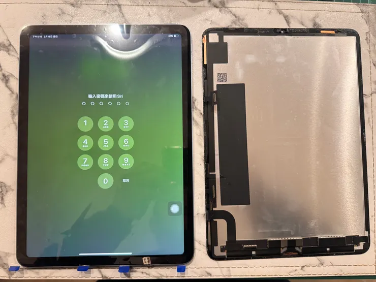 Ipad air4 螢幕異常維修