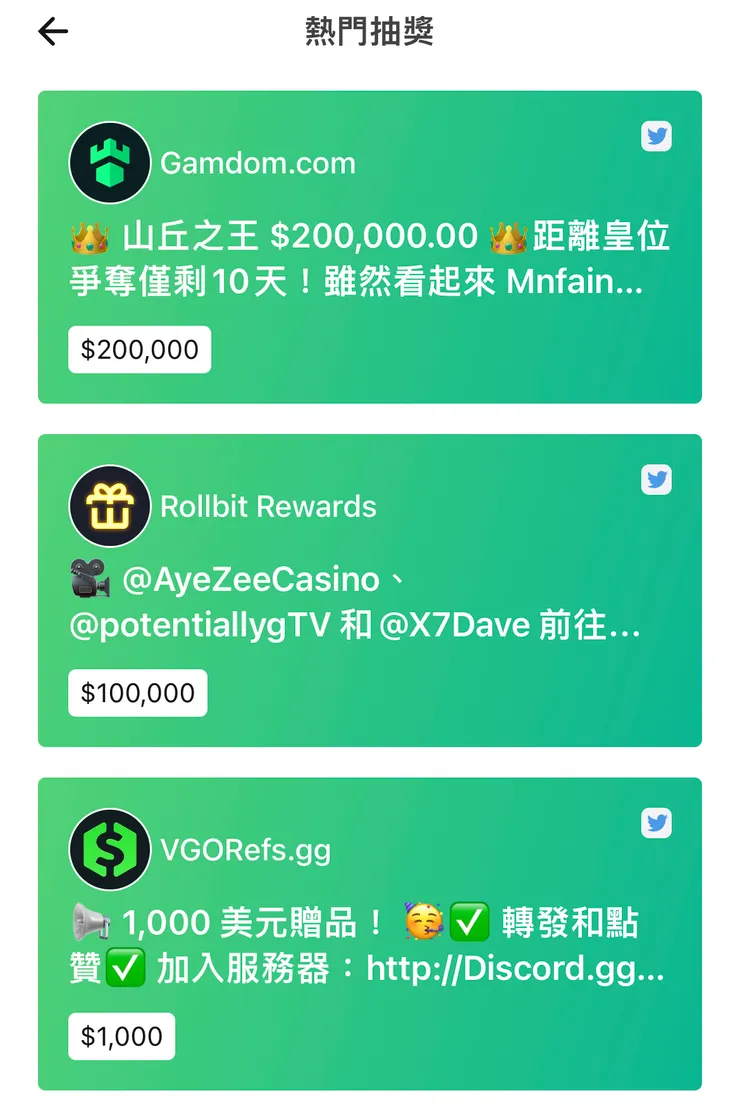 vocus｜新世代的創作平台