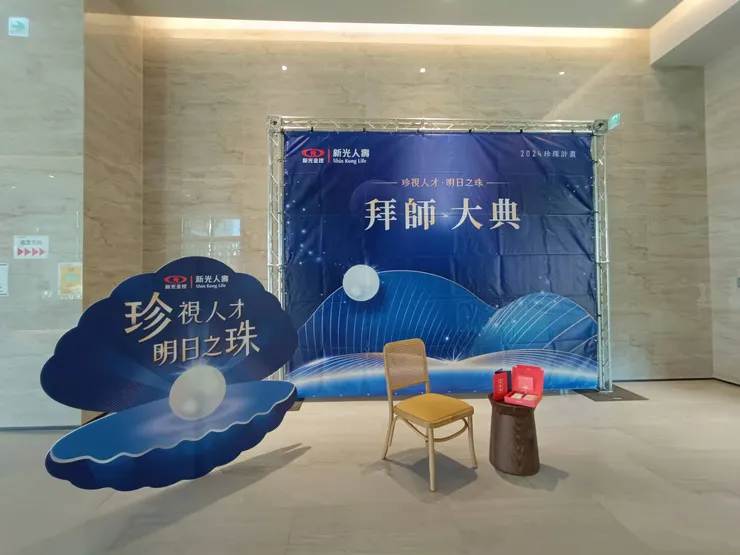 可染品牌設計作品