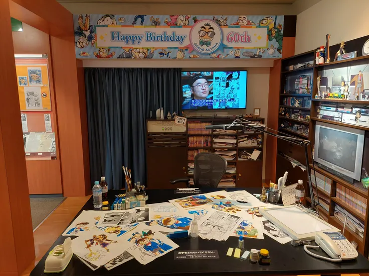 青山剛昌的工作室