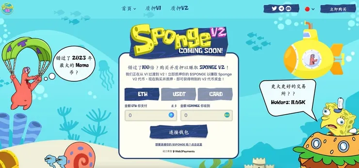 vocus|新世代的創作平台