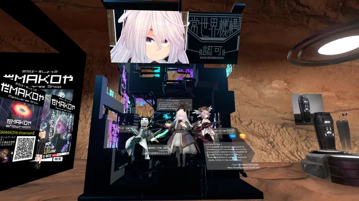 什麼種類應有盡有