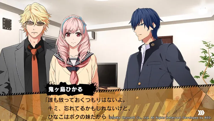 連身為親哥哥的光都指出吉良學長心態上的不對勁。