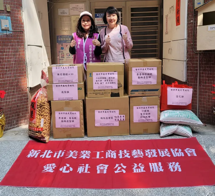 院長林淑珍女士代表院方感謝劉理事長的善心義舉