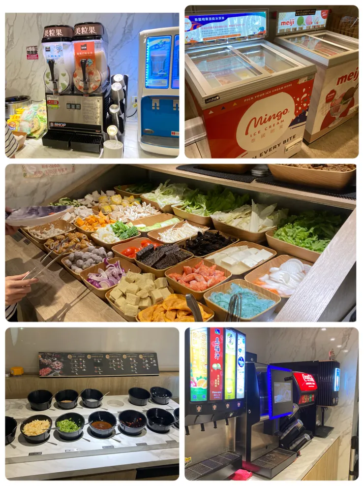店內自助區