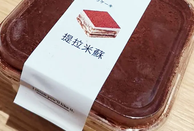 2026公館美食推薦【YOYO韓式飯捲】