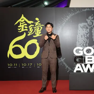 金鐘60，拿下了人生第一座廣播金鐘獎