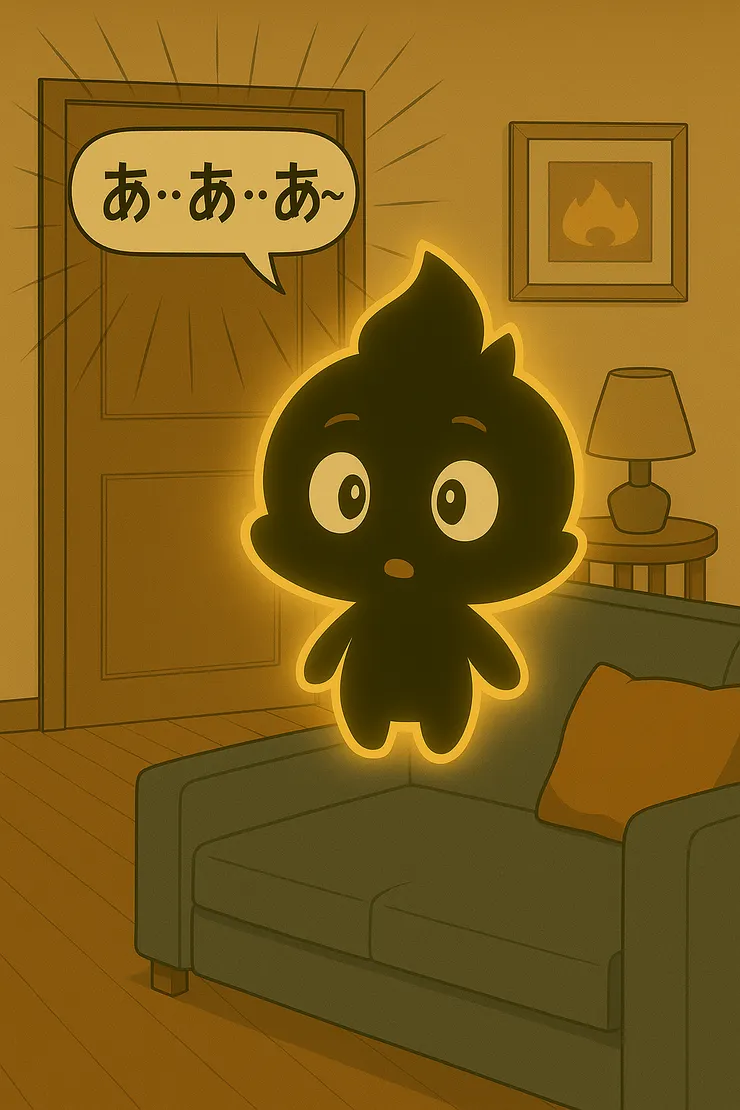 房間裡傳來一陣陣的呻吟聲......