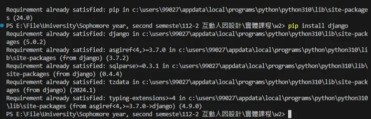 資料來源：本人截圖