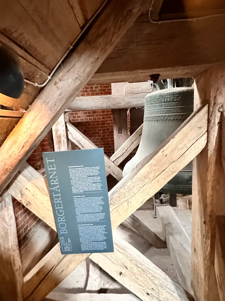 里伯大教堂鐘樓內部