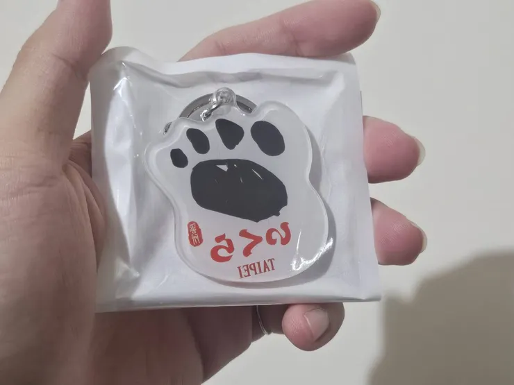 #忘記說，目前消費800可以抽獎，我們抽到吊飾！