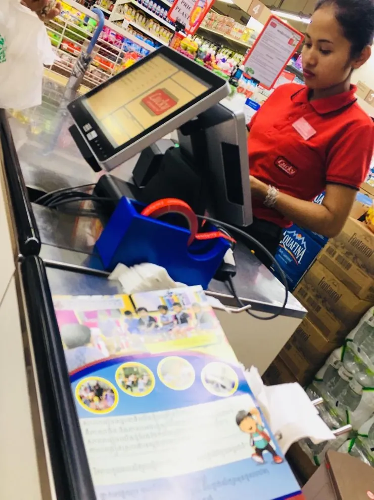 學校的宣傳單是我的教學演示照片 再次驚喜!