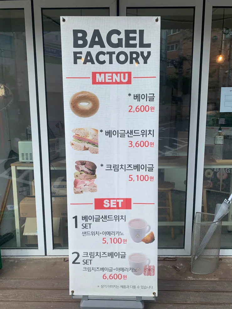 吃早餐有套餐可選。