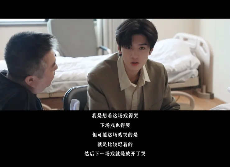 （微博｜果然天空娛樂）