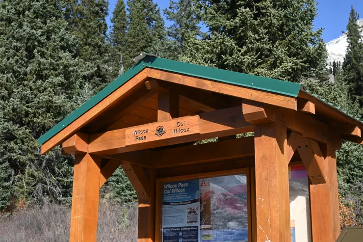 登山口必有的資訊亭