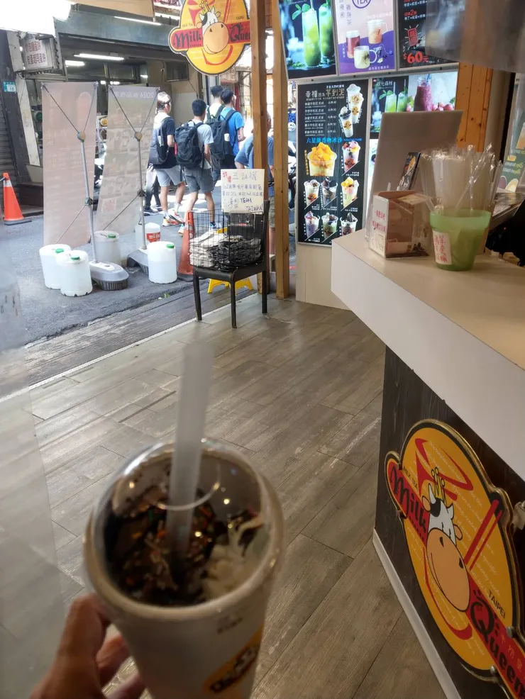 一定要來一杯淡江星冰樂－「黑色魔鬼」