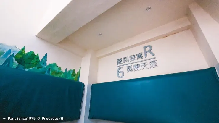 登觀海樓勇闖天涯