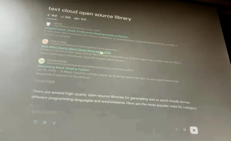 翻拍陶韻智教師的《創新思考與策略實務》課程簡報